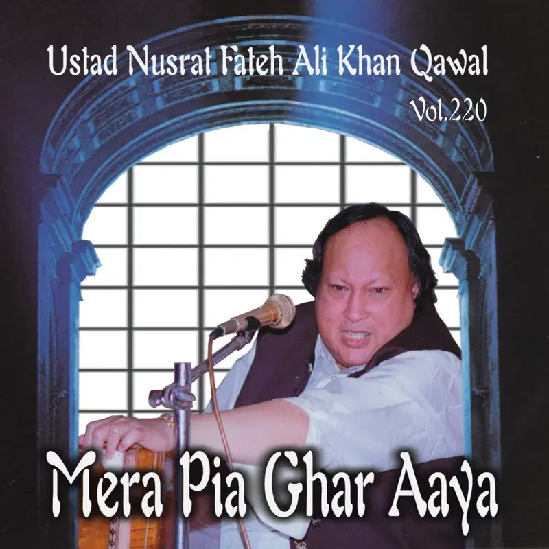 Mera Piya Ghar Aaya Vol. 220