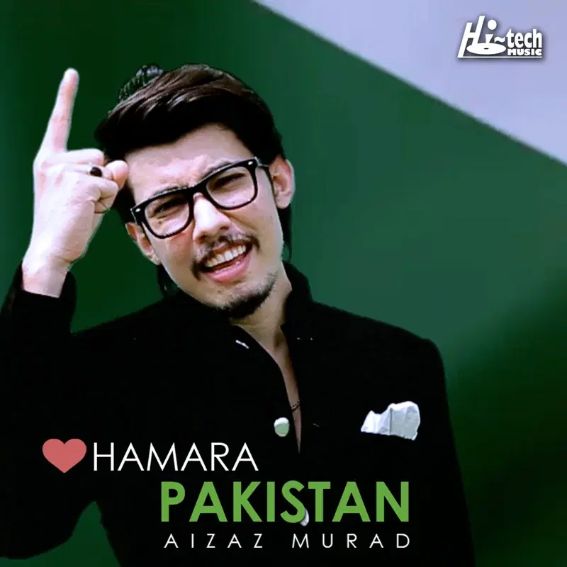 Hamara Pakistan