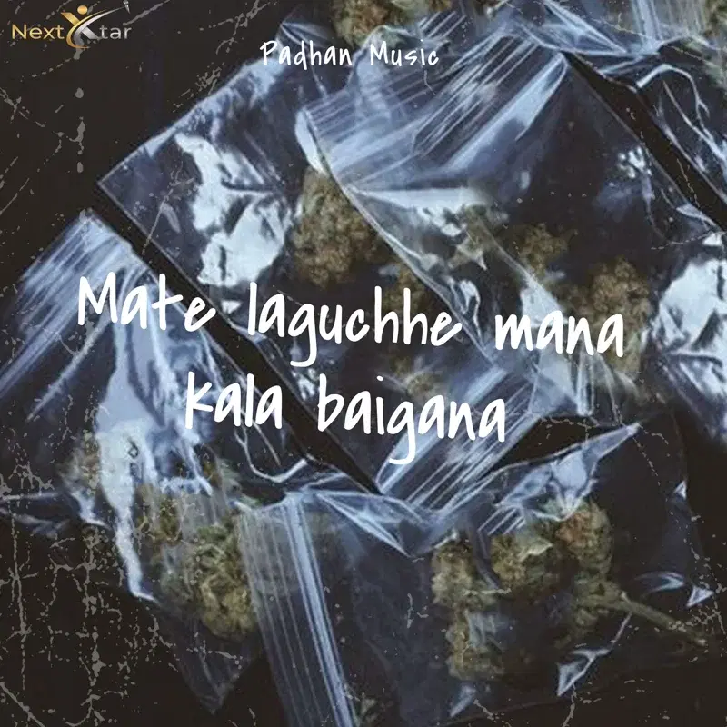 Mate Laguchhe Mana Kala Baigana