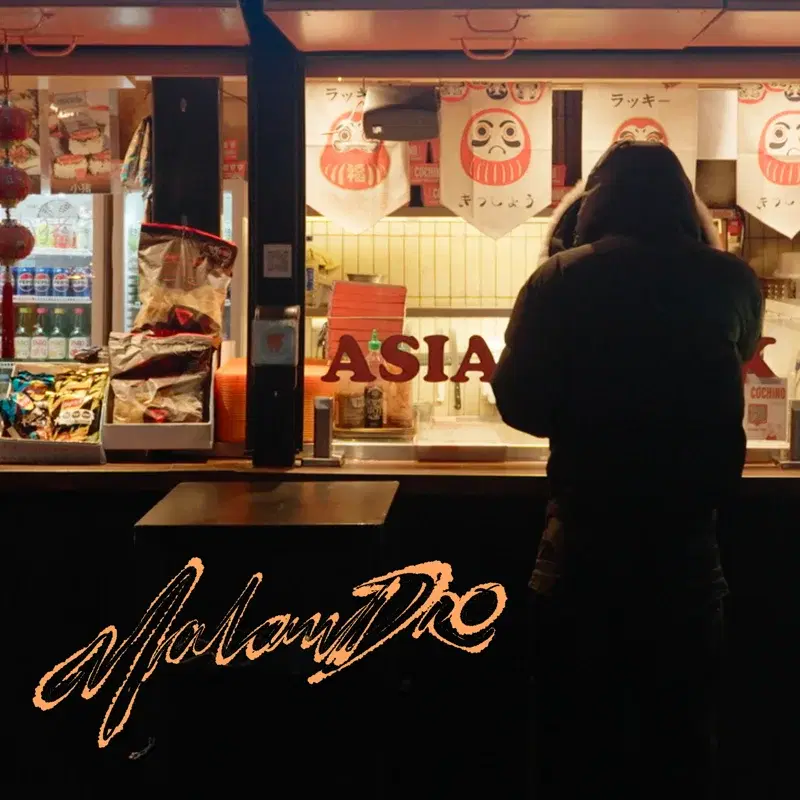 Cover Art