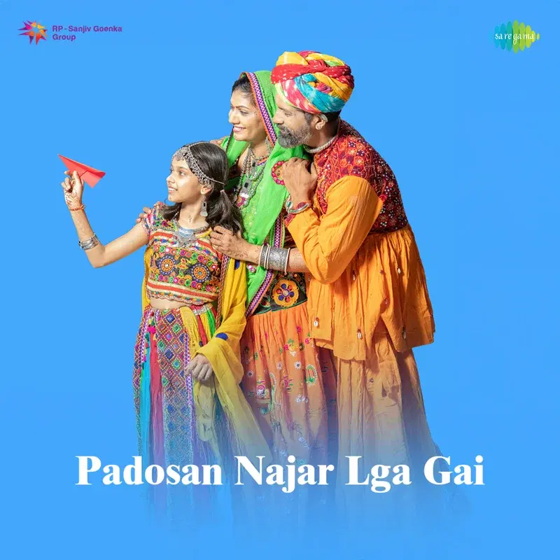 Padosan Najar Lga Gai