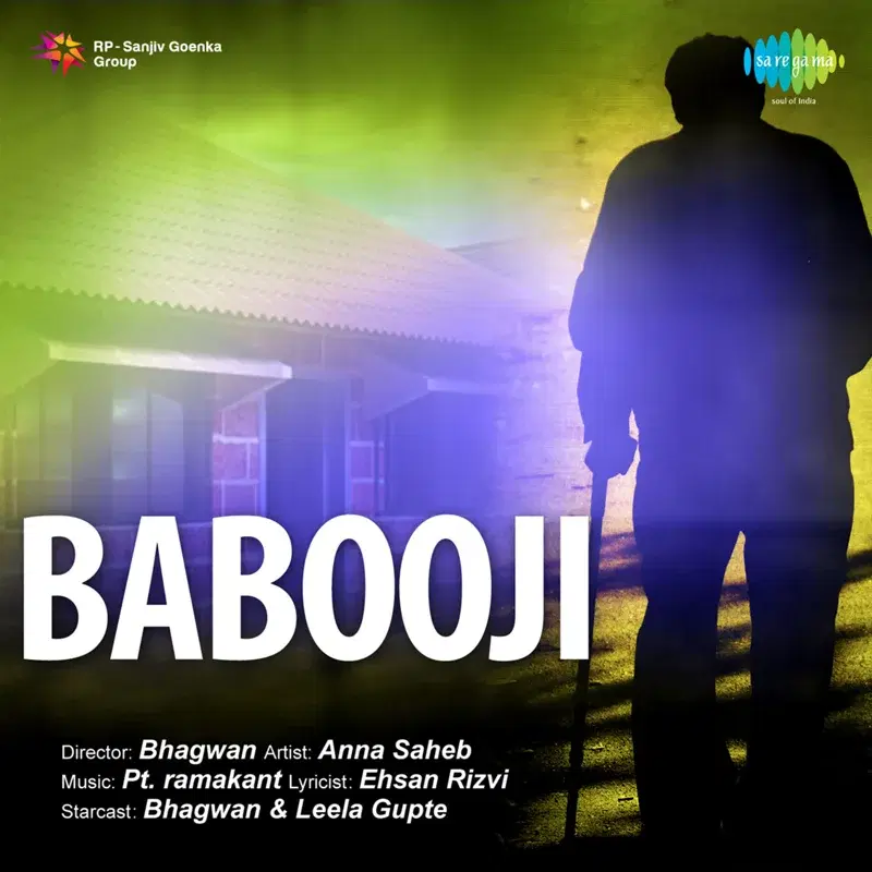 Babooji (Original Motion Picture Soundtrack)