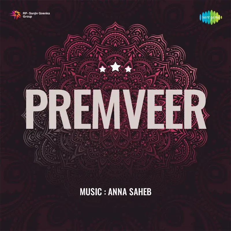 Premveer (Original Motion Picture Soundtrack)