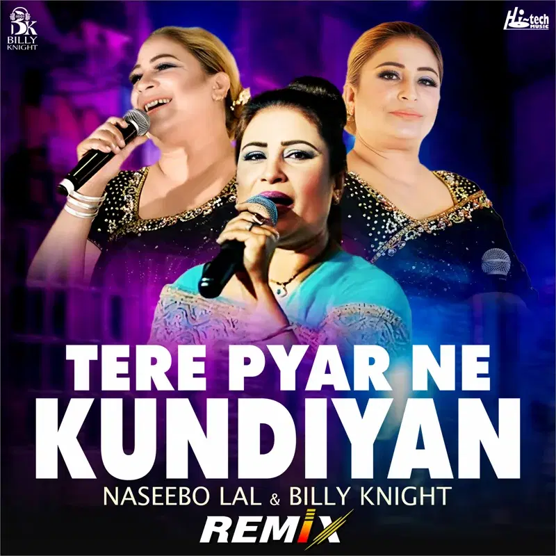 Tere Pyar Ne Kundiyan