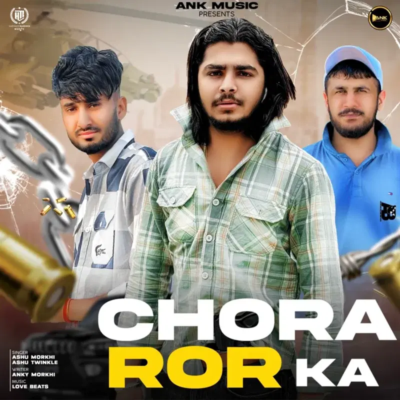 Cover Art
