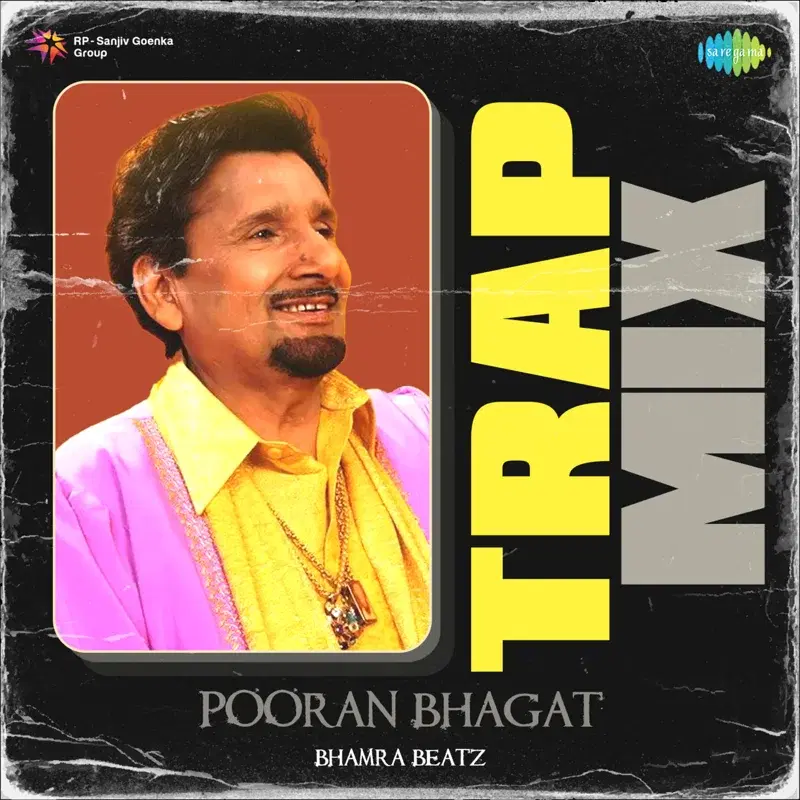 Pooran Bhagat