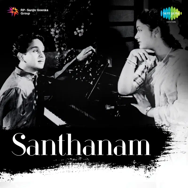 Santhanam (Original Motion Picture Soundtrack)