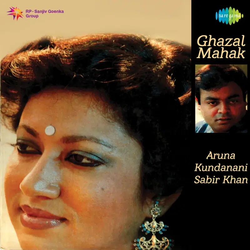 Ghazal Mahak