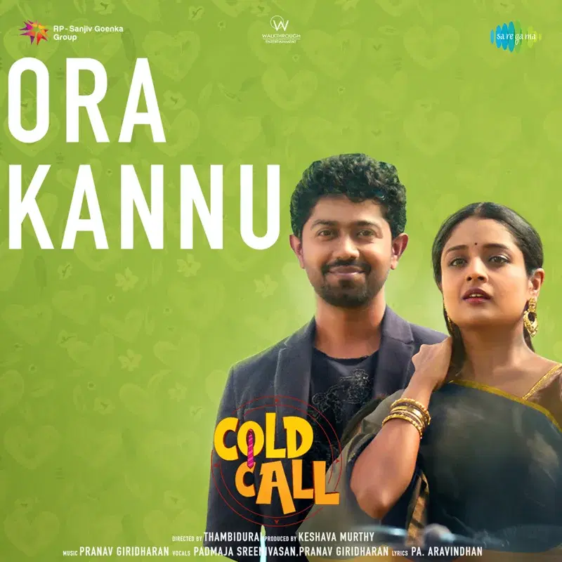 Ora Kannu (From 'Cold Call")