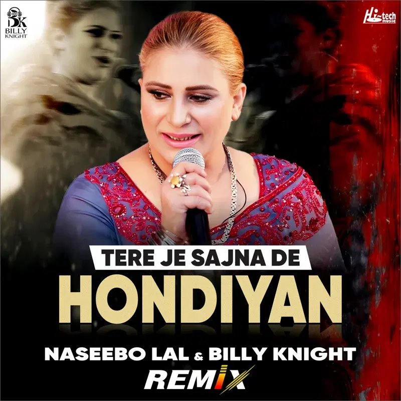Tere Je Sajna De Hondiyan