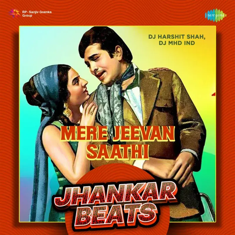 Mere Jeevan Saathi