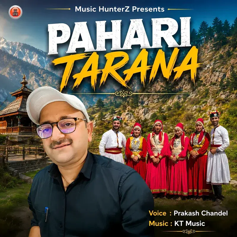 Pahari Tarana