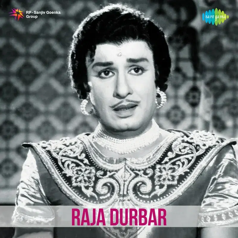 Raja Durbar (Original Motion Picture Soundtrack)