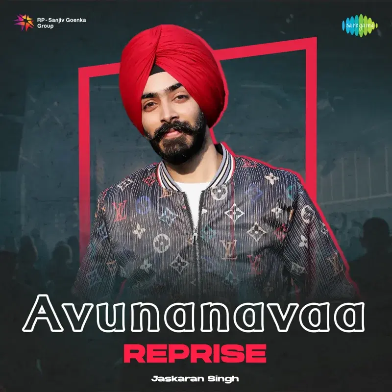 Avunanavaa (From "Ori Devuda") - Single