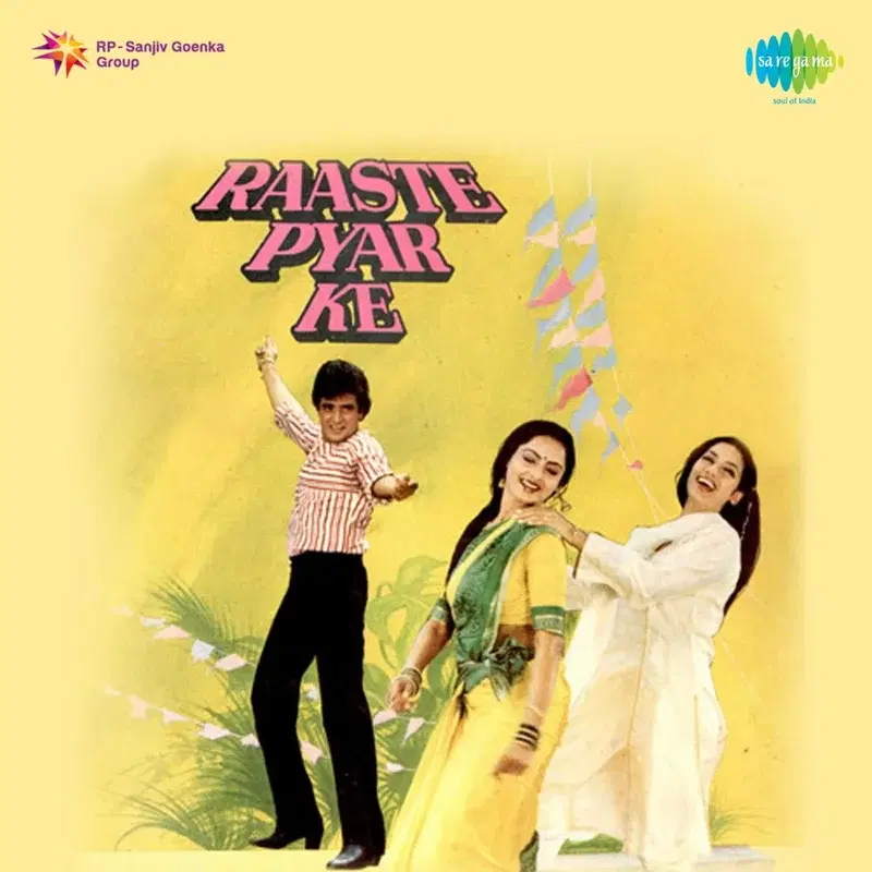 Raaste Pyar Ke (Original Motion Picture Soundtrack)