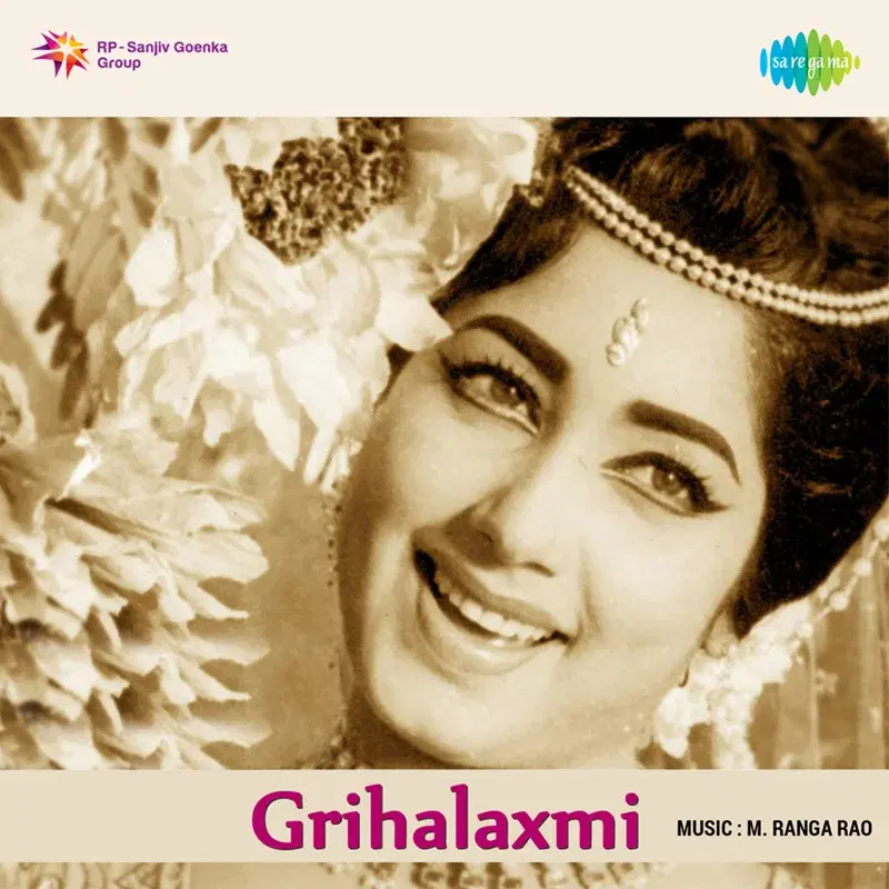 Grihalaxmi (Original Motion Picture Soundtrack)