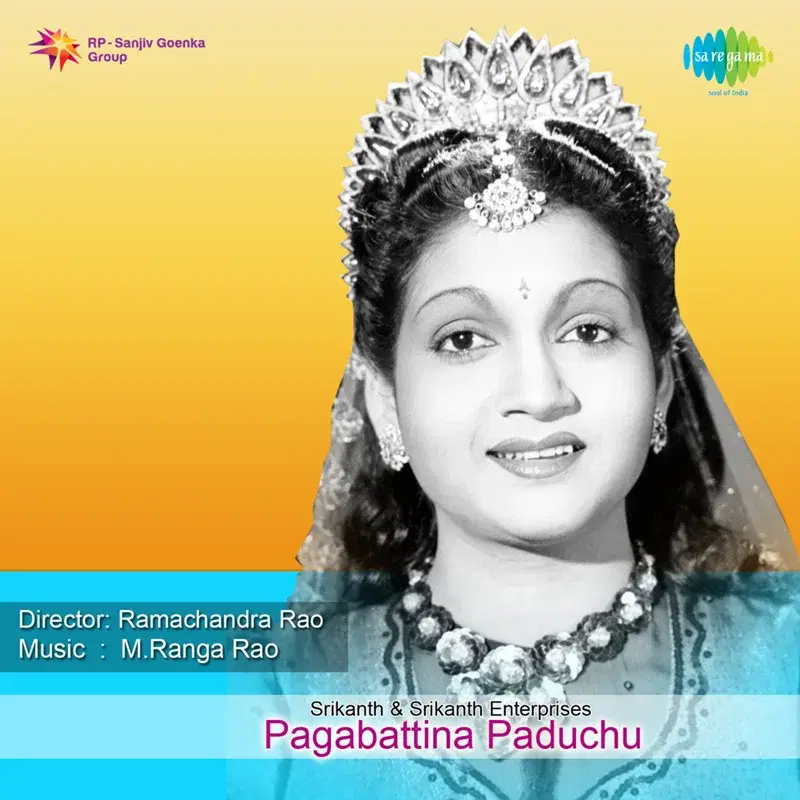 Pagabattina Paduchu (Original Motion Picture Soundtrack)