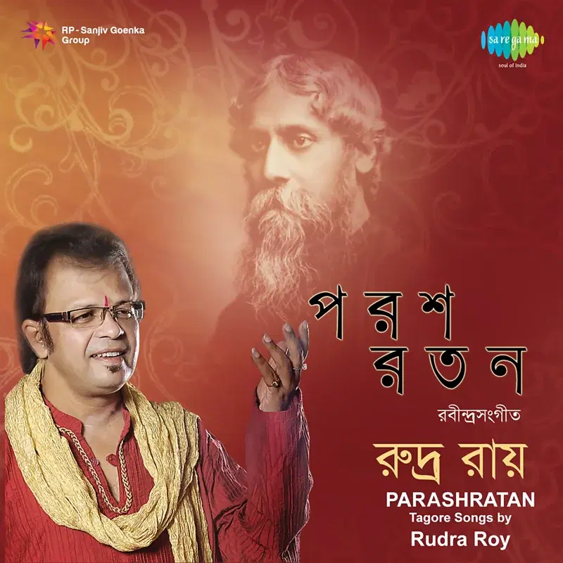 Parashratan