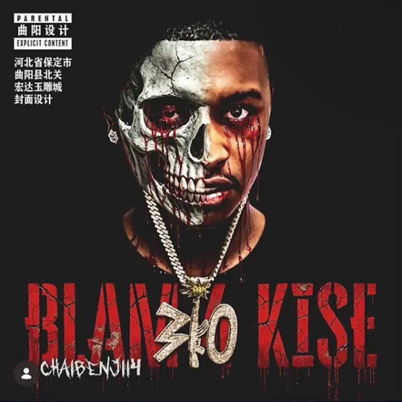 Cover Art