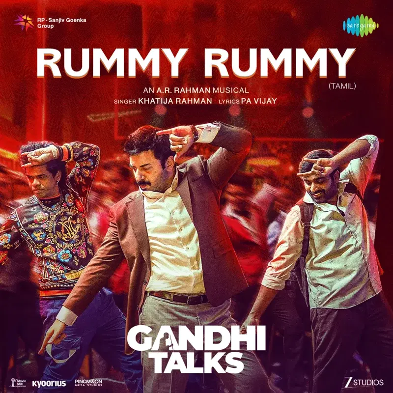 Rummy Rummy (From "Gandhi Talks")