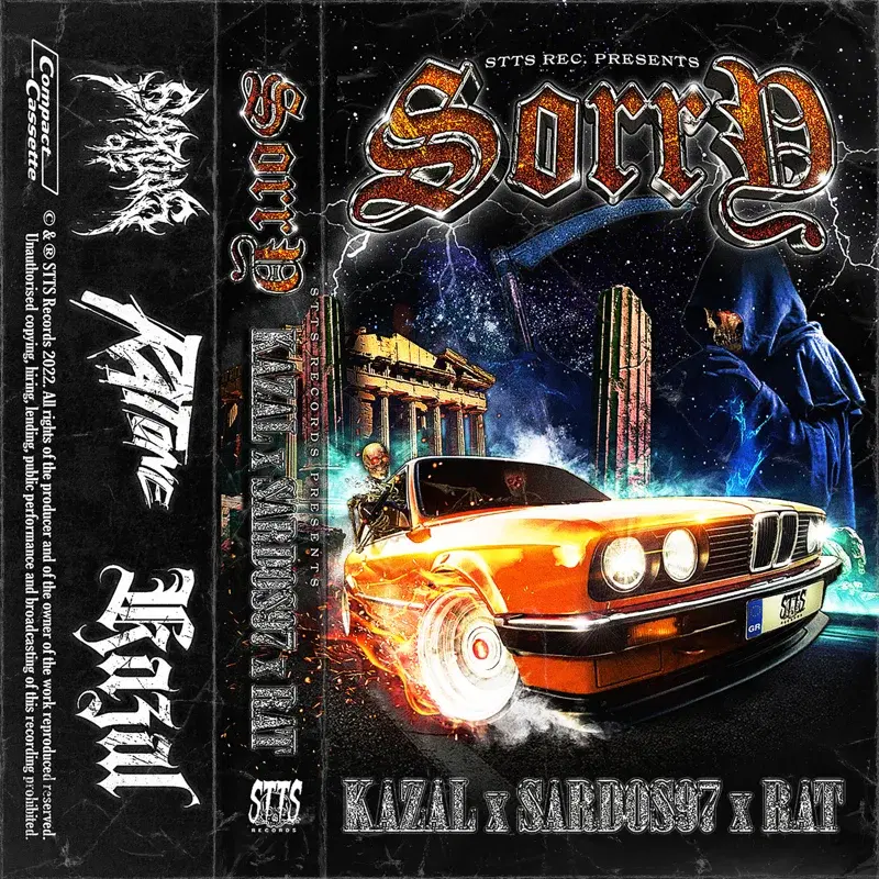 Cover Art
