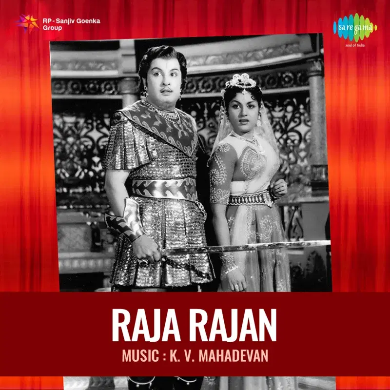 Raja Rajan (Original Motion Picture Soundtrack)