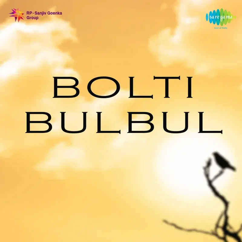 Bolti Bulbul (Original Motion Picture Soundtrack)