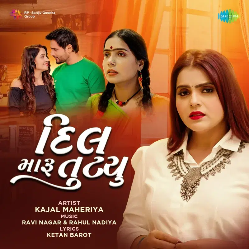 Dil Maru Tutyu - Single