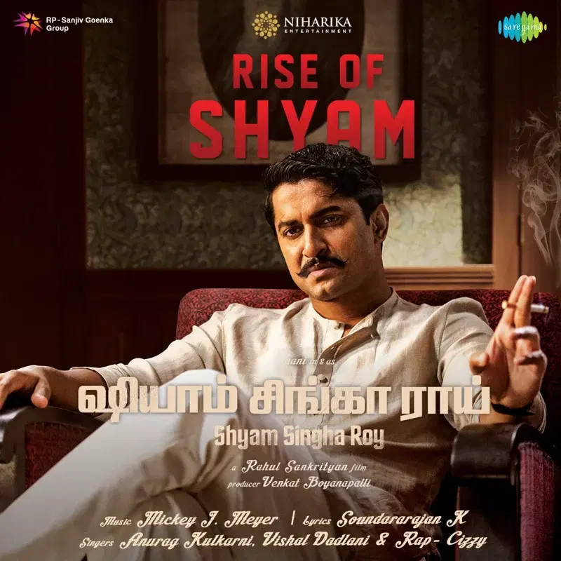 Rise of Shyam (From "Shyam Singha Roy") - Single
