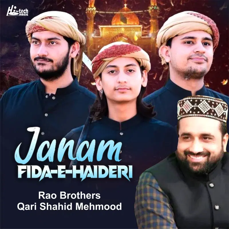 Janam Fida-e-Haideri