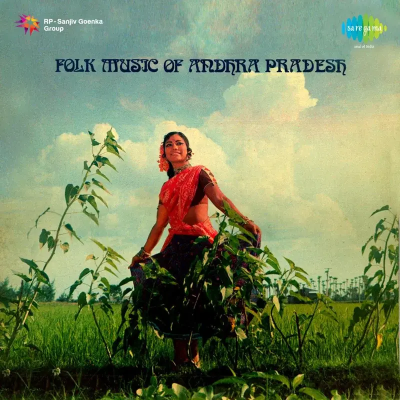 Folk Music of Andhra Pradesh