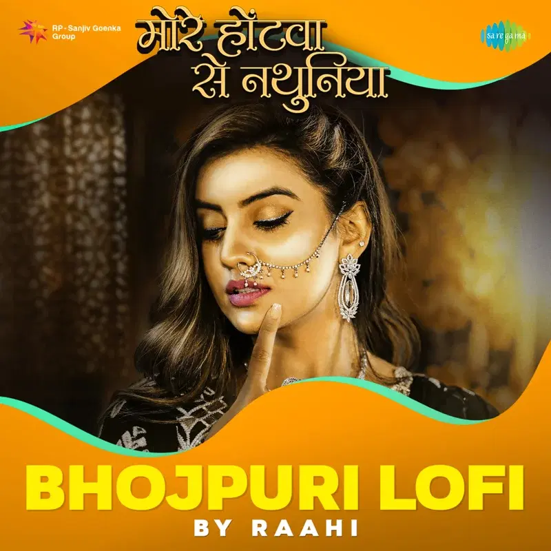 More Honthwa Se Nathuniya (Lofi) - Single