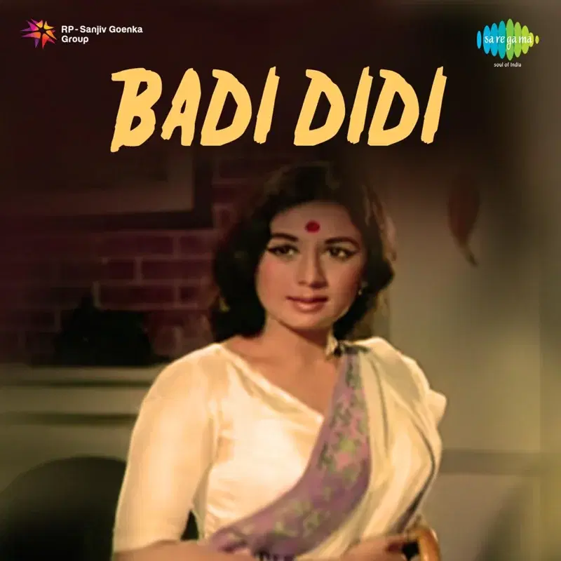 Badi Didi (Original Motion Picture Soundtrack)