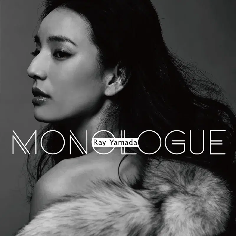 Monologue