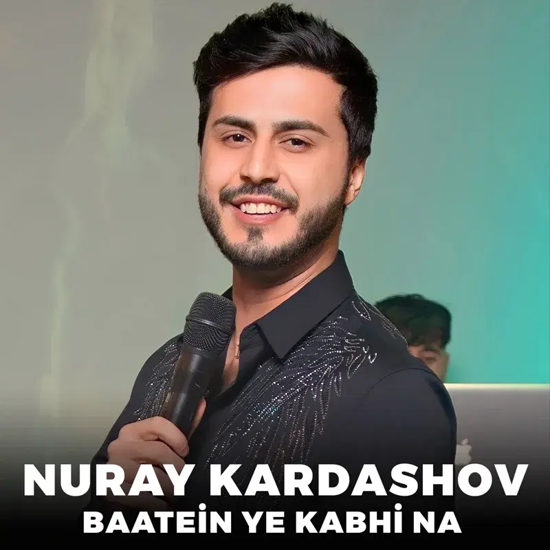 Baatein Ye Kabhi Na