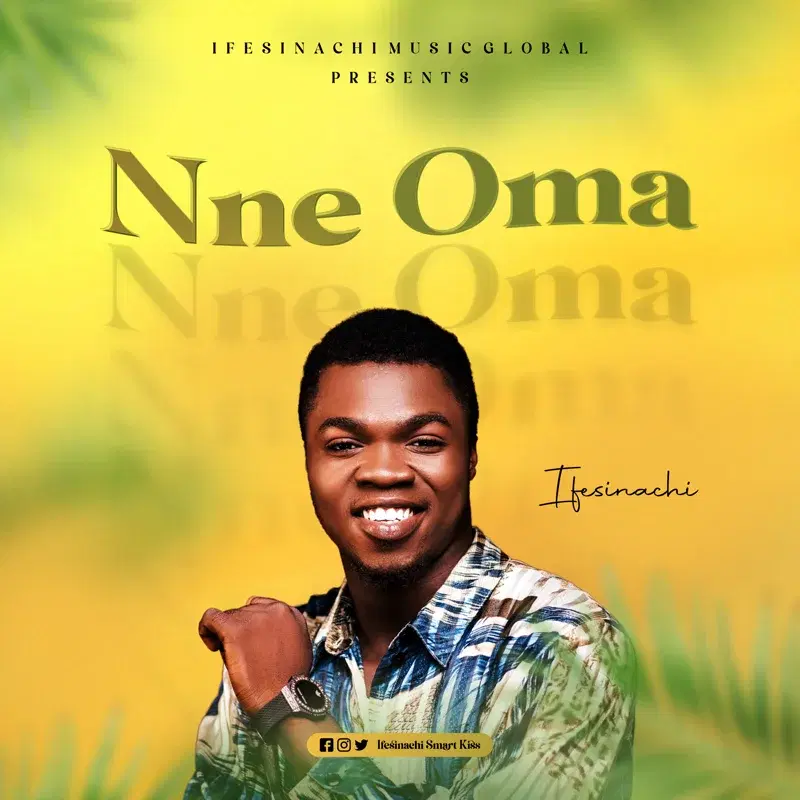 Nne Oma