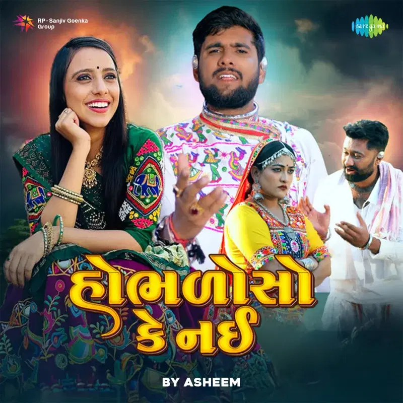 Hobhalo so Ke Nai by Asheem