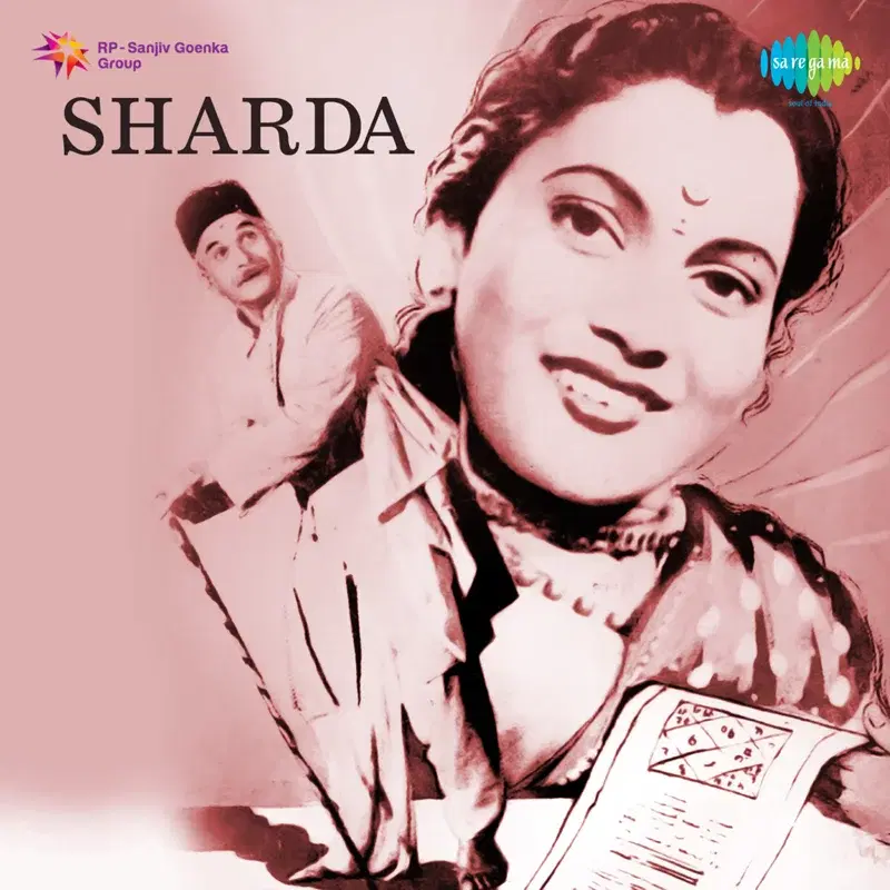 Sharda (Original Motion Picture Soundtrack)