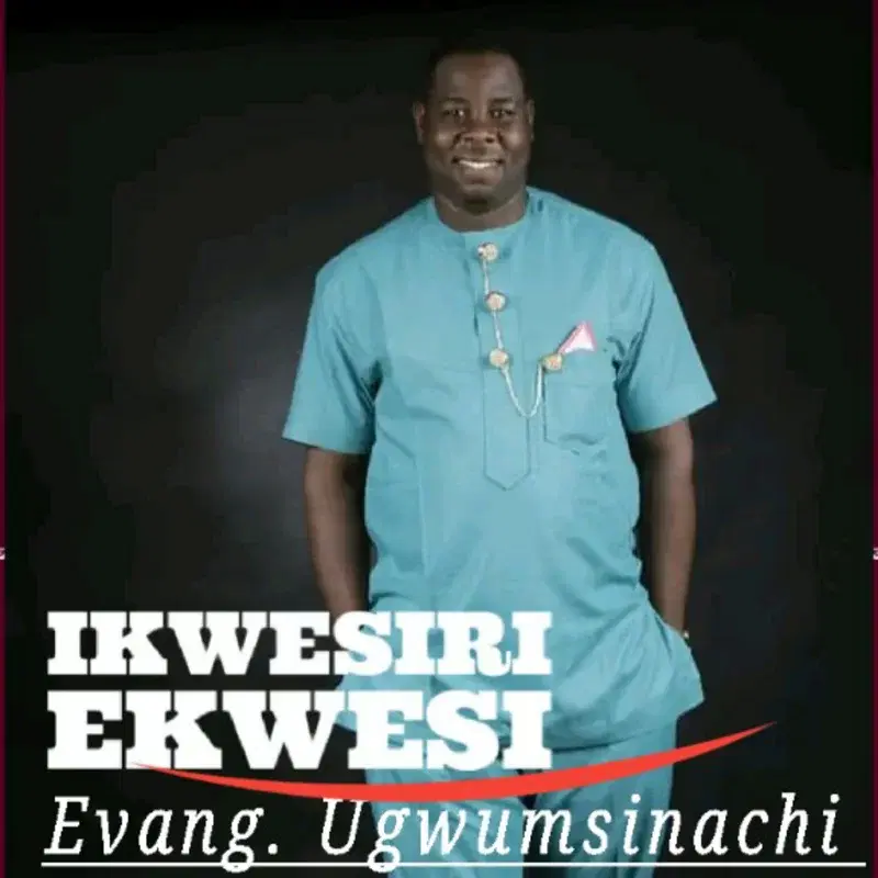 Ikwesiri Ekwesi