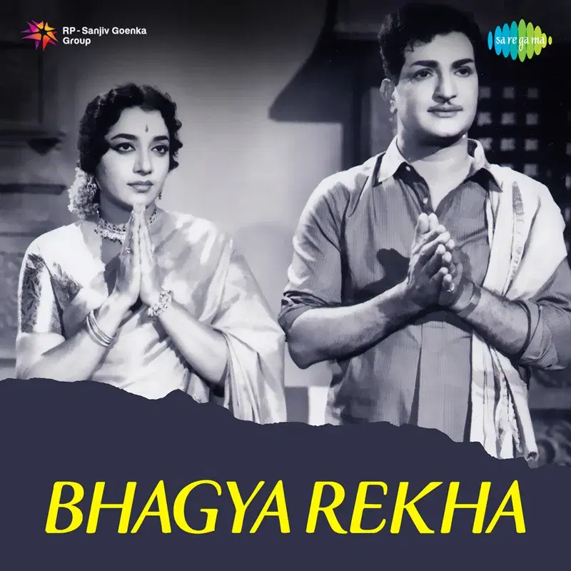 Bhagya Rekha (Original Motion Picture Soundtrack)