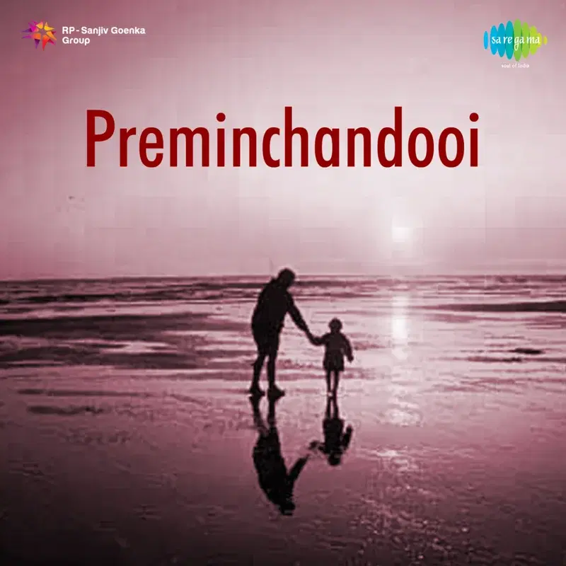 Preminchandooi (Original Motion Picture Soundtrack)