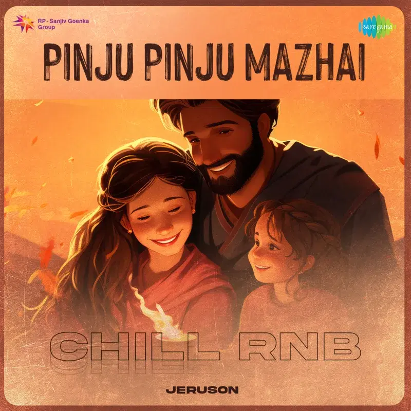 Pinju Pinju Mazhai