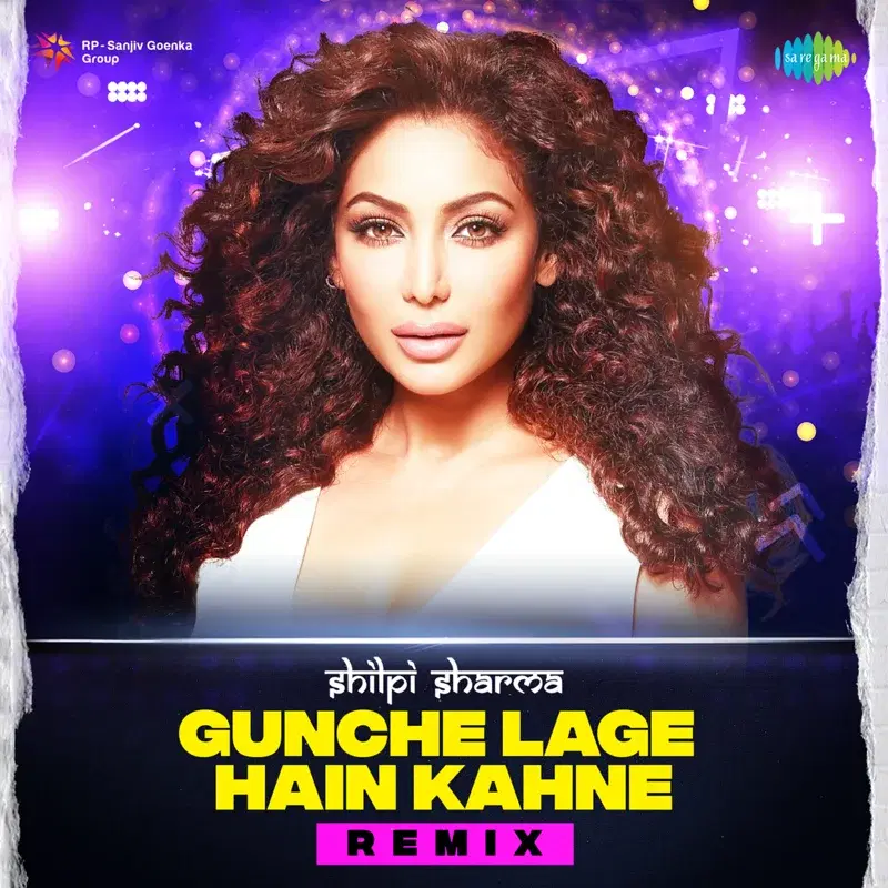 Gunche Lage Hain Kahne (From "Taraana")