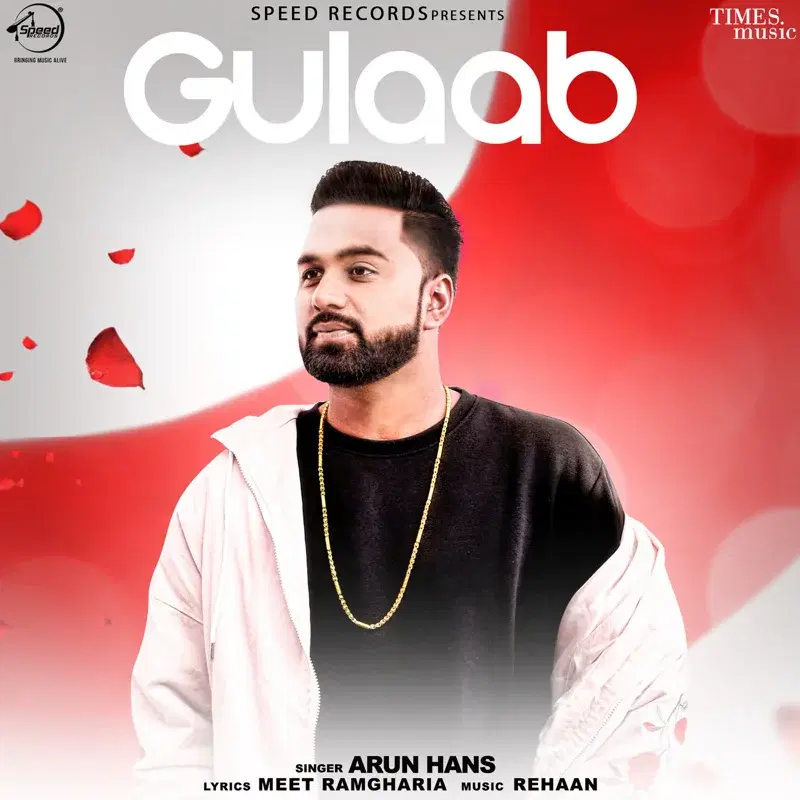 Gulaab