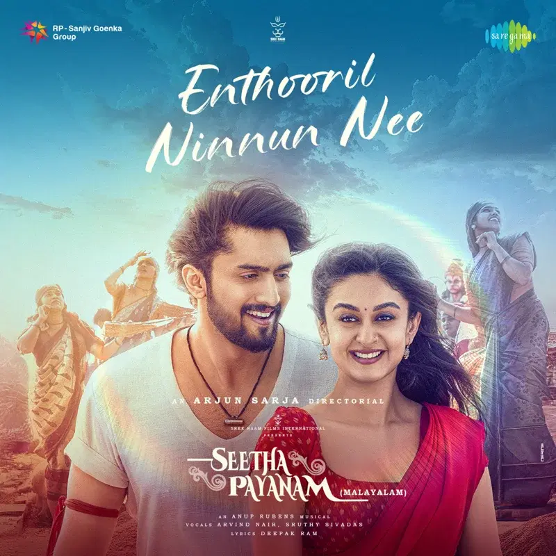 Enthooril Ninnun Nee (From "Seetha Payanam")
