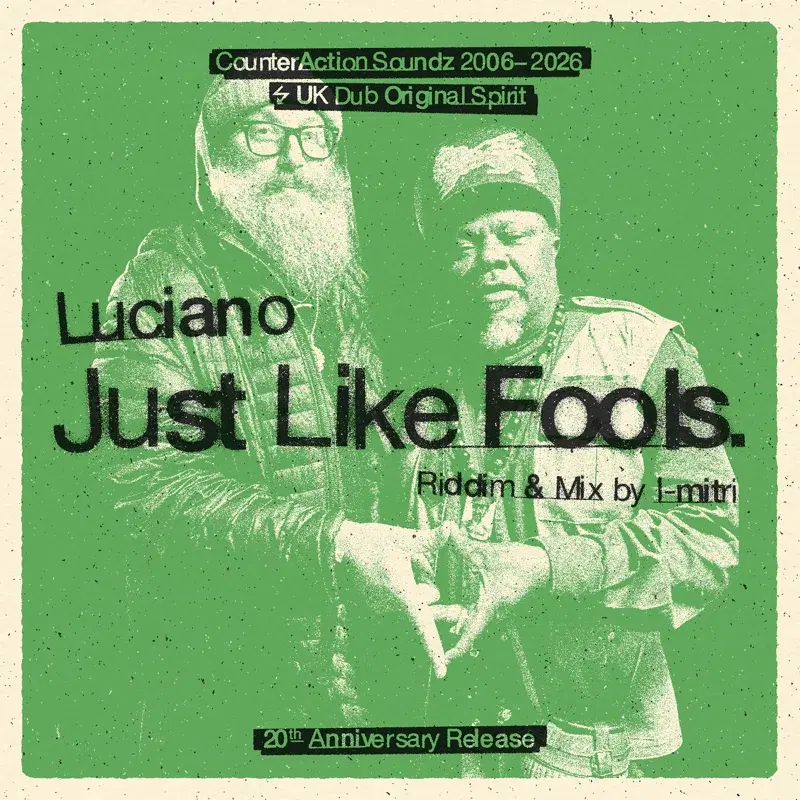 Just Like Fools