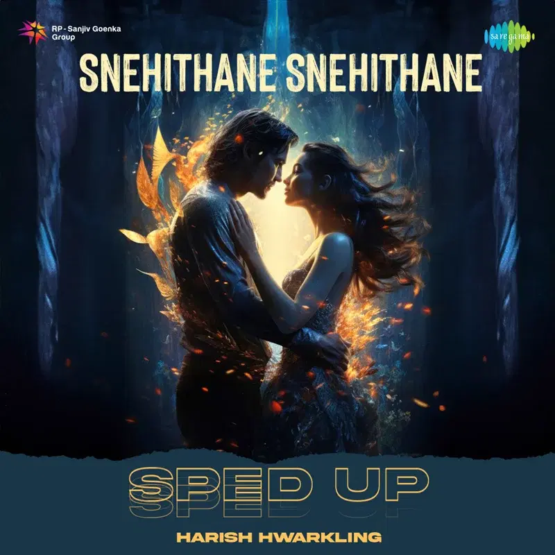 Snehithane Snehithane