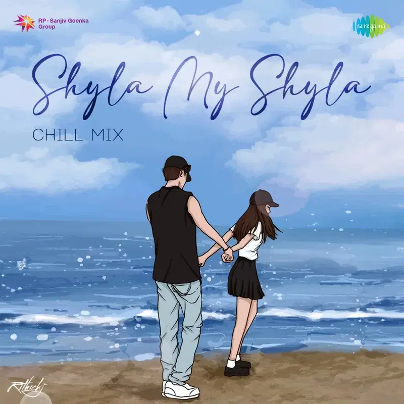 Shyla My Shyla