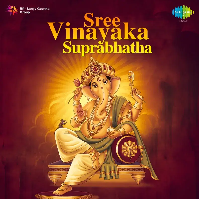 Sree Vinayaka Suprabhatha