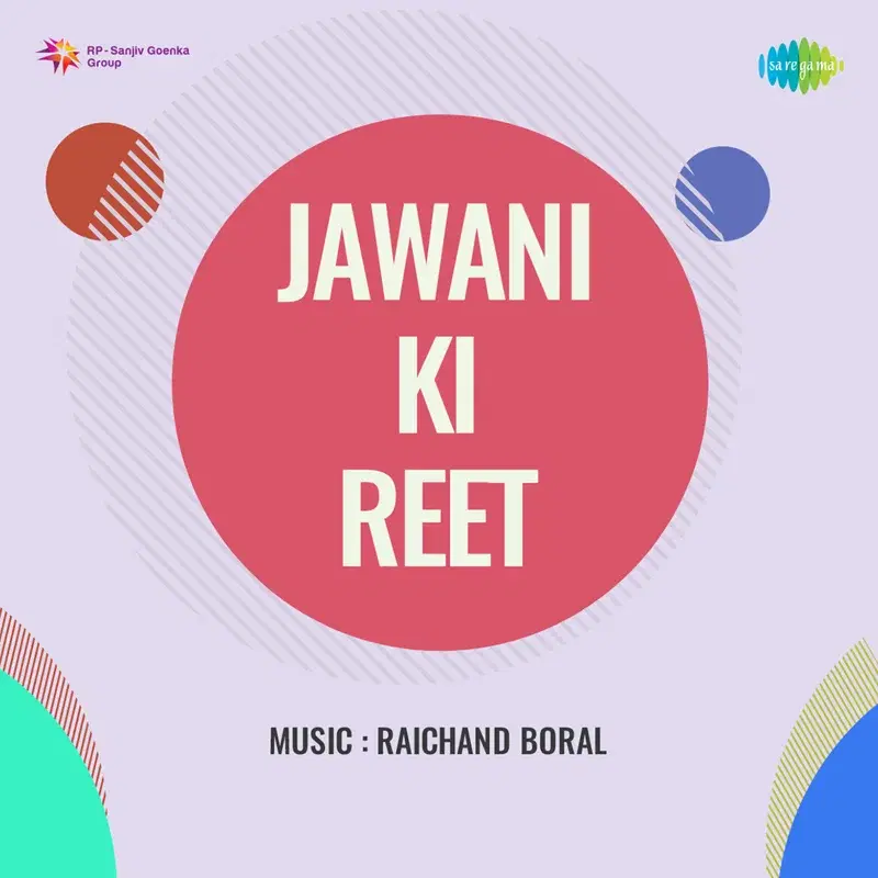 Jawani Ki Reet (Original Motion Picture Soundtrack)